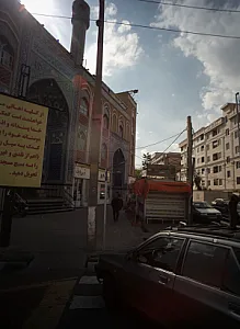 سوپر پروتئین صالح