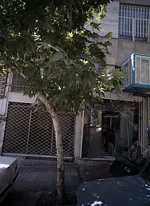 سوپر گوشت شبنم