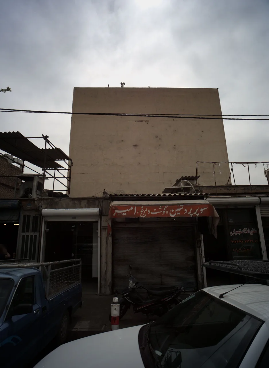 سوپر پروتئین گوشت و مرغ امیر