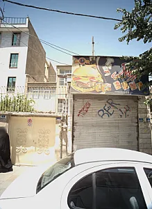 سوپر پروتئینی روناک پروتئین