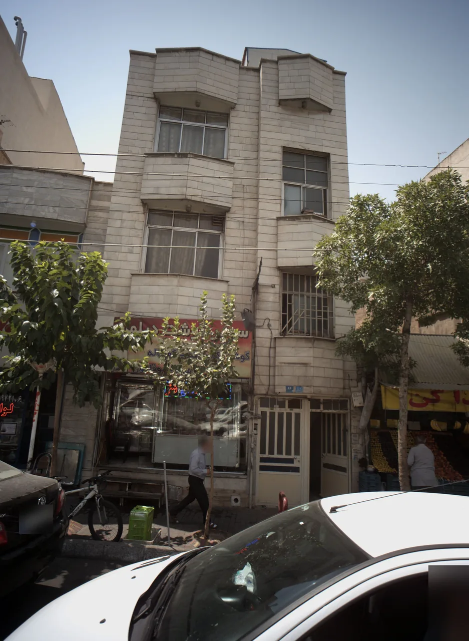 سوپر گوشت دیلمان