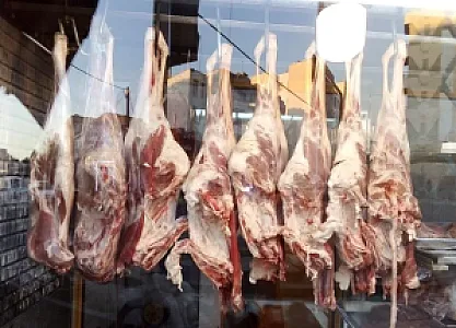 سوپر گوشت عدالت
