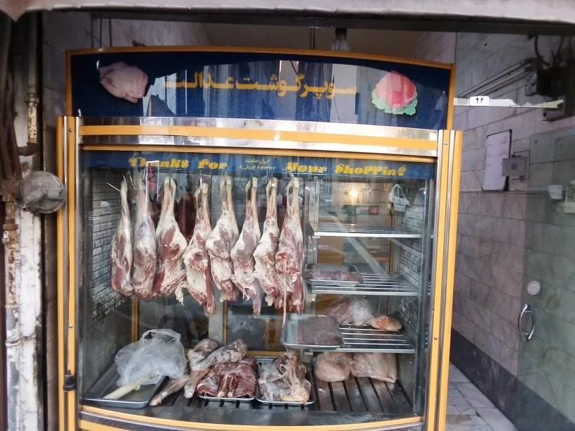 سوپر گوشت عدالت - تصویر 3