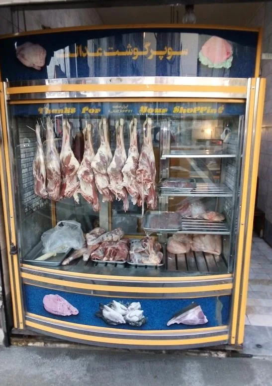 سوپر گوشت عدالت - تصویر 4
