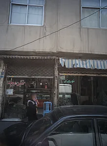 سوپر پروتئین میچکا