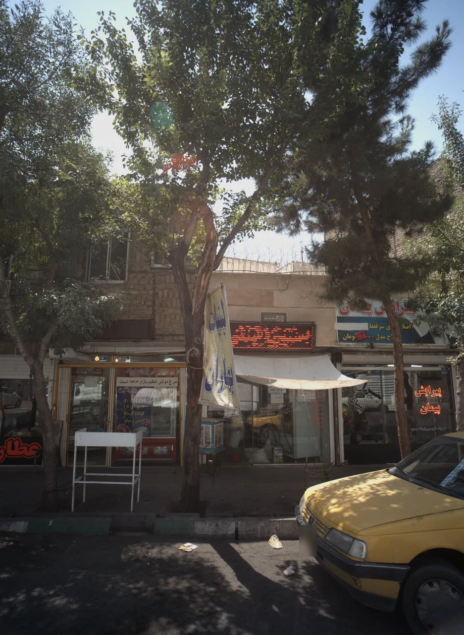 فروشگاه پروتئینی
