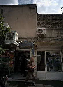 سوپر گوشت محمدی