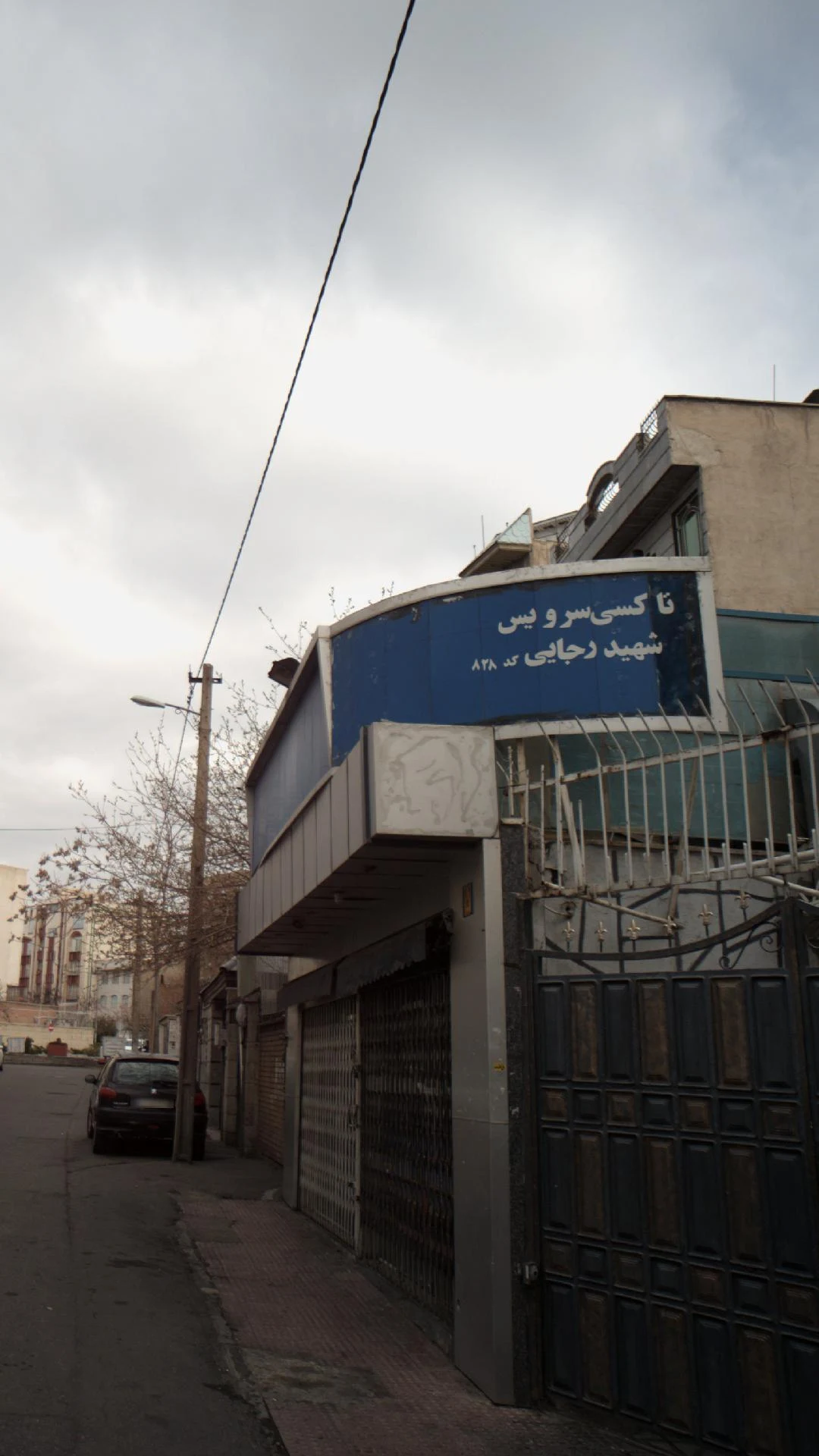 تاکسی سرویس فرزانگان - تصویر 2