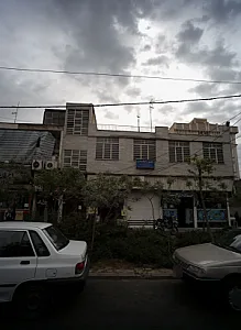 سوپر پروتئین ایران