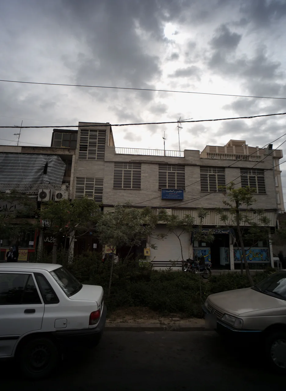 سوپر پروتئین ایران