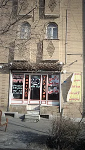 تاکسی سرویس یاس