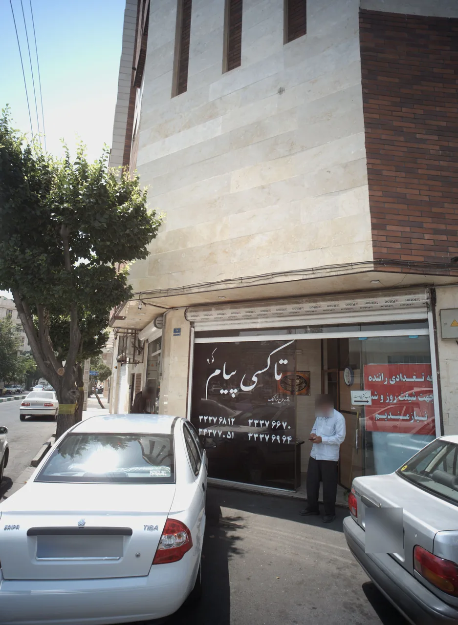 تاکسی پیام