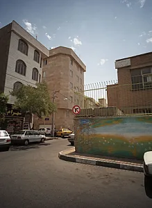 آژانس شهرام