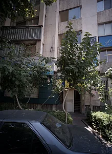 آژانس مسافرت هوایی و جهانگردی خلیج طلایی فارس