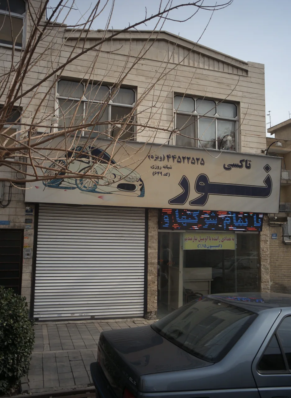 تاکسی نور