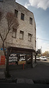 تاکسی سرویس شفق