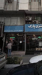 سیروسفر تاکسی دربستی