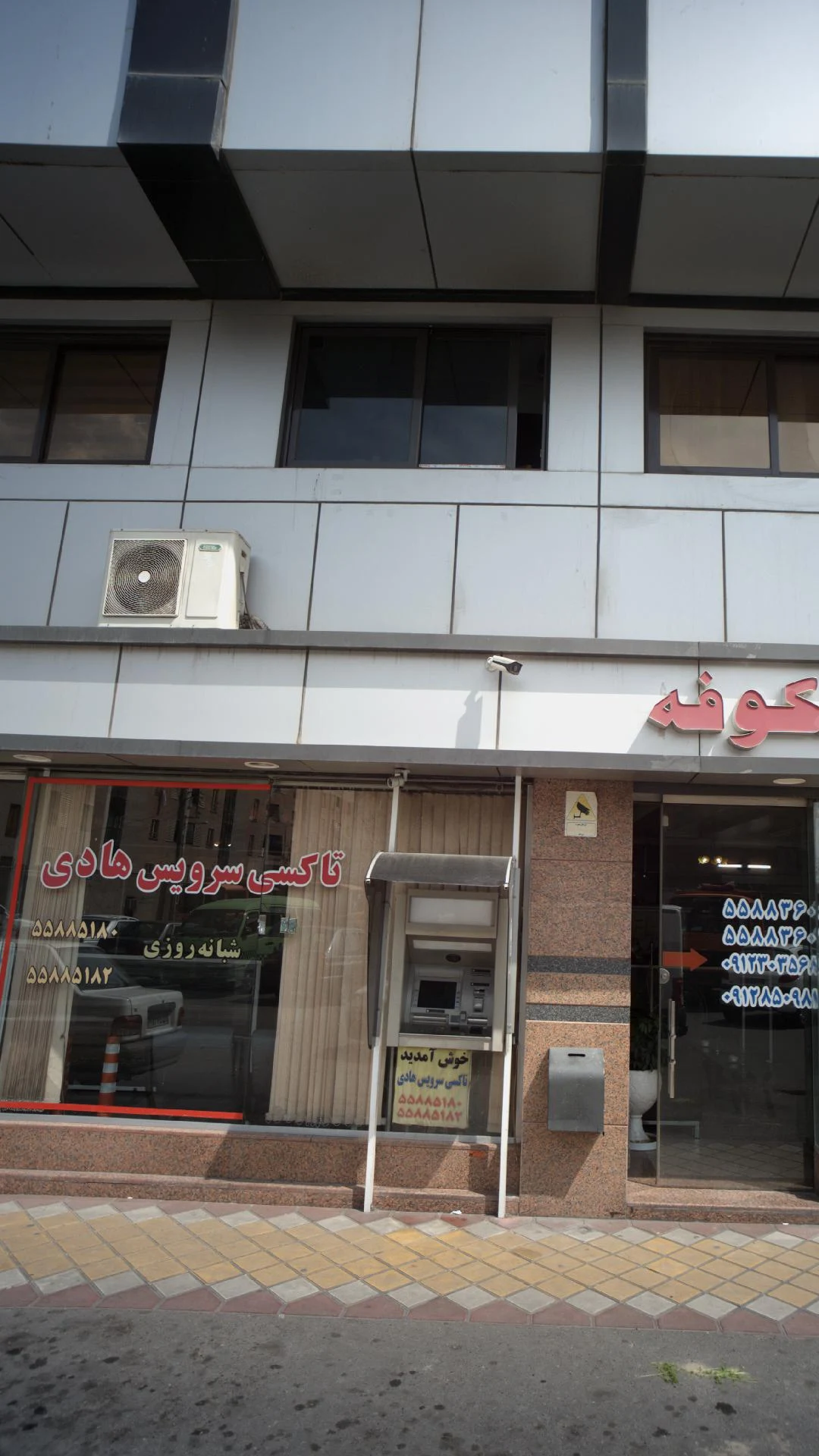 تاکسی سرویس سجاد - تصویر 2