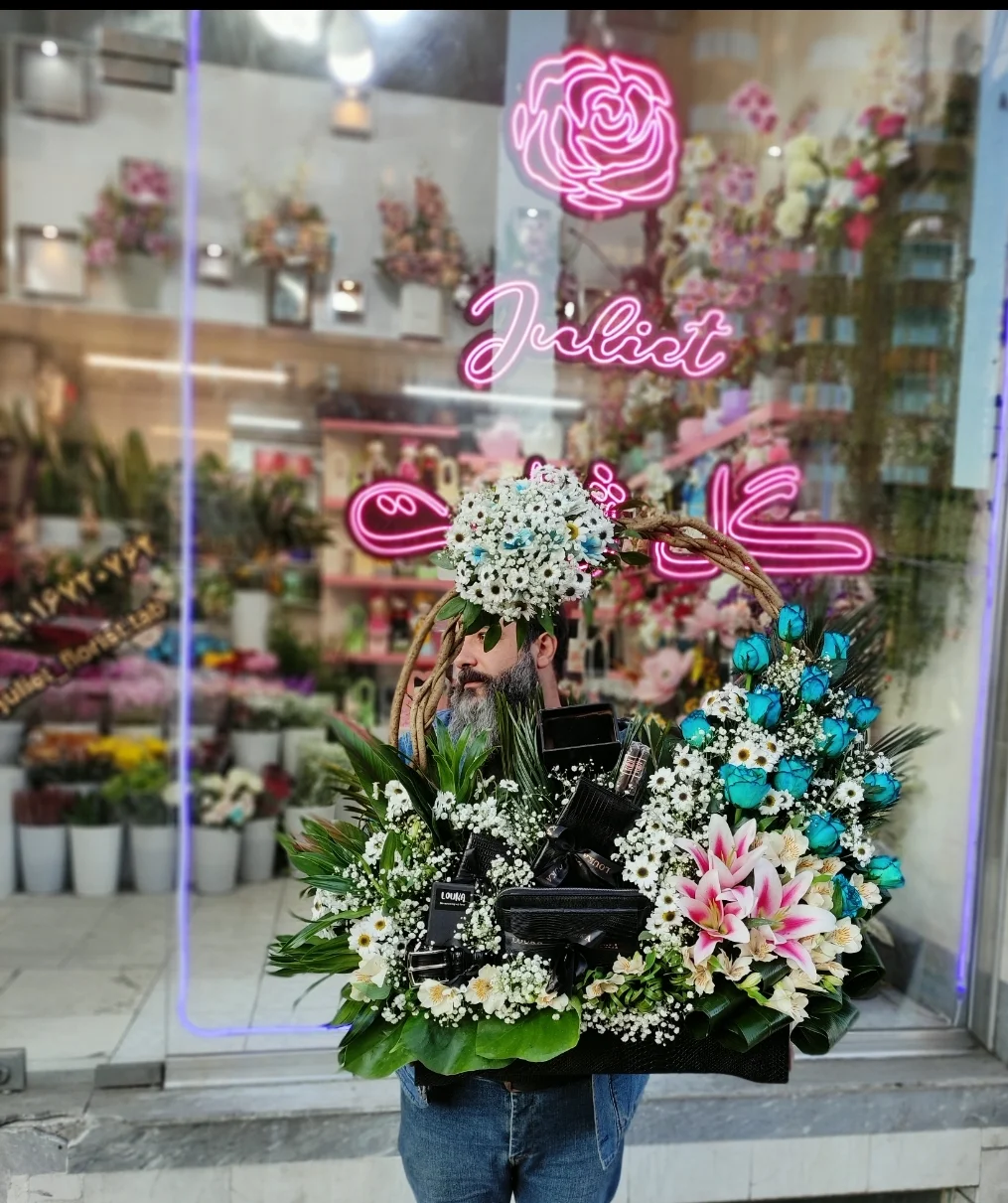 گلفروشی ژولیت