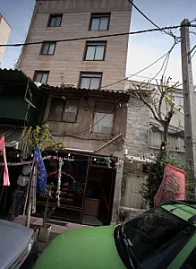 موسسه توریستی اتومبیل کرایه