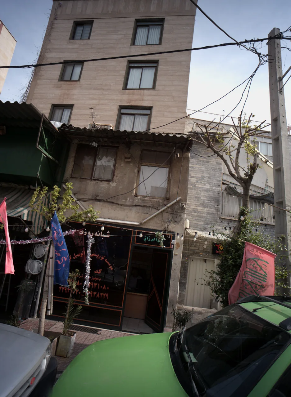 موسسه توریستی اتومبیل کرایه