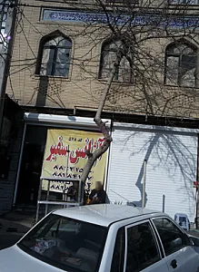 آژانس سفیر