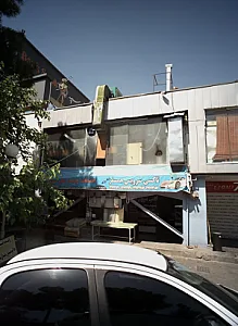 تاکسی سرویس همسفر