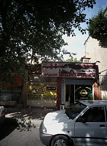 تاکسی سرویس سهراب