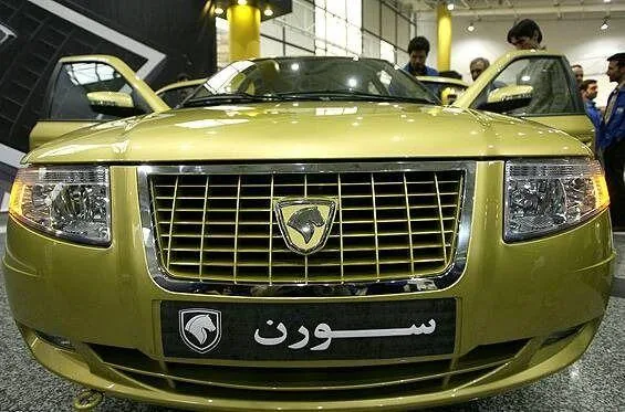 تاکسی پونک فرودگاه امام،شهرستان.کل تهران - تصویر 2