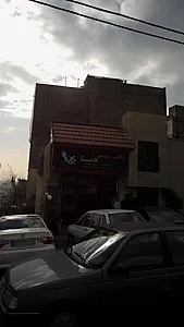 آژانس مژده