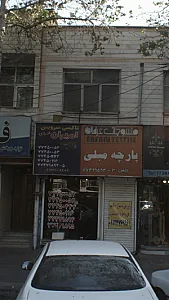تاکسی سرویس امیران