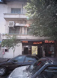 تاکسی سرویس
