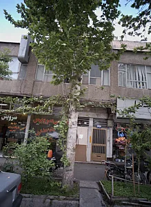 تاکسی سرویس