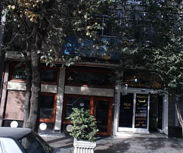فردا تاکسی