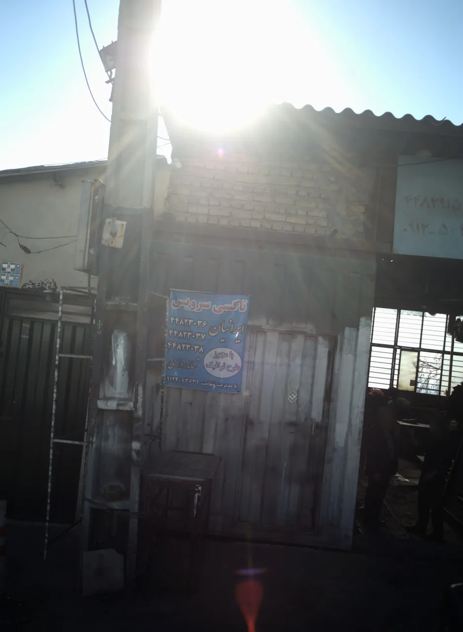 تاکسی سرویس ایرانیان