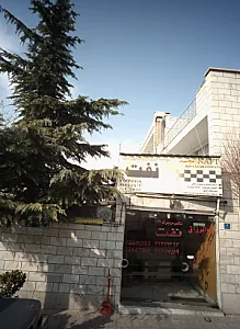 تاکسی سرویس نفت