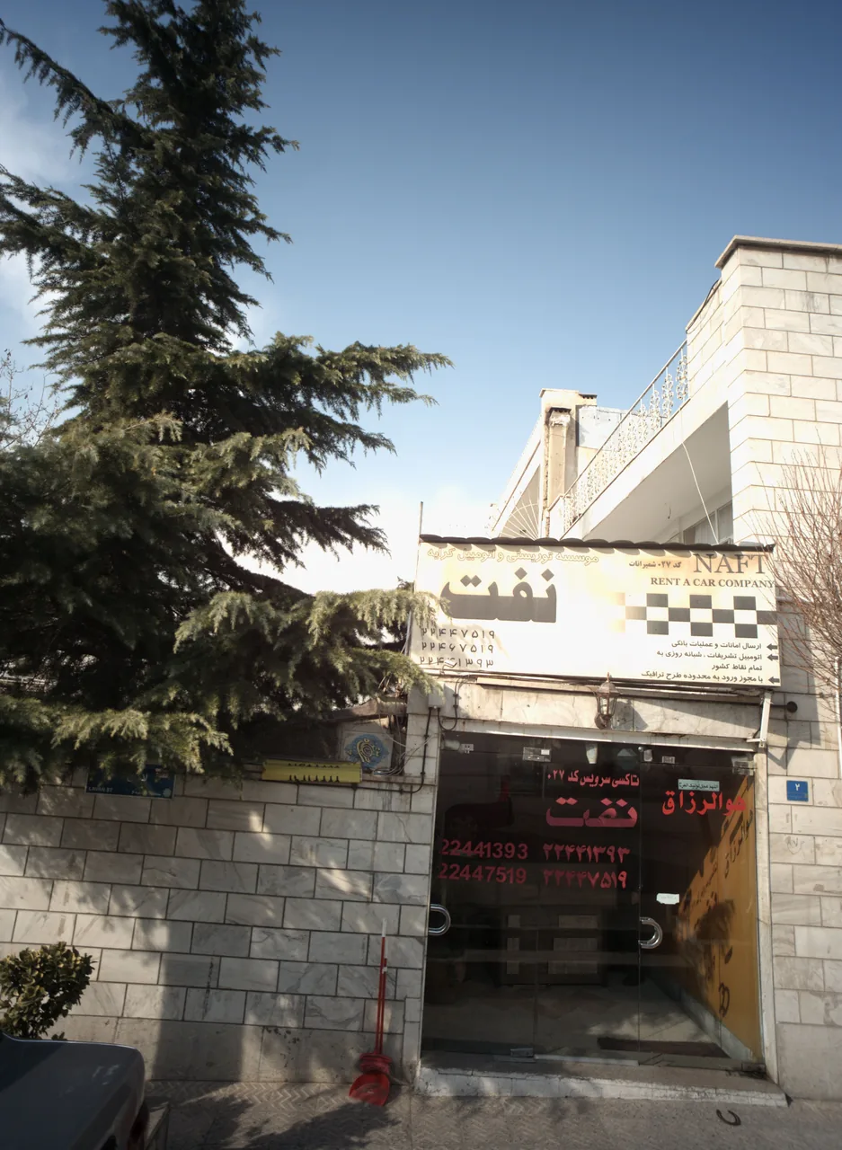 تاکسی سرویس نفت