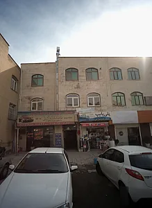 موسسه توریستی و اتومبیل کرایه همسفر