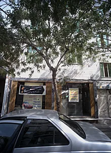 تاکسی تلفنی