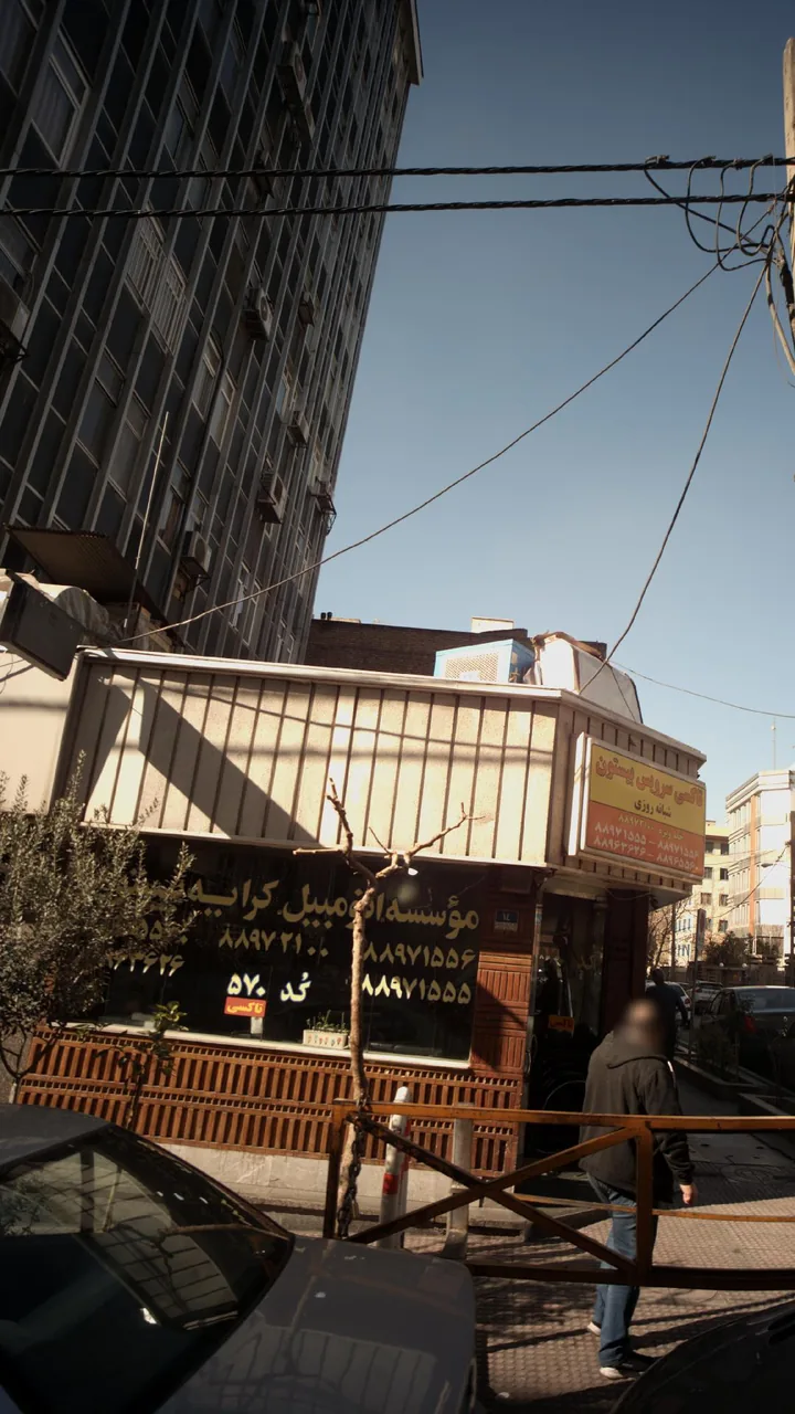 تاکسی سرویس بیستون - شبانه روزی - تصویر 2