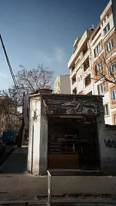 تاکسی سرویس شهر