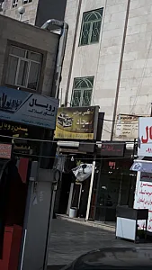 تاکسی سرویس سجاد