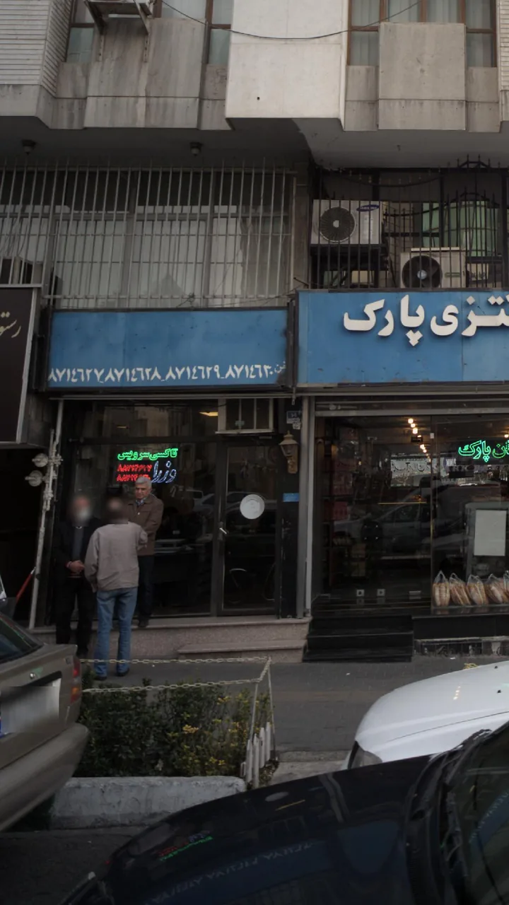 تاکسی سرویس وزرا