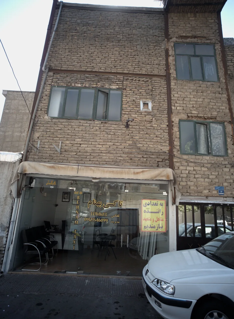 تاکسی بهنام