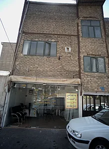 تاکسی بهنام