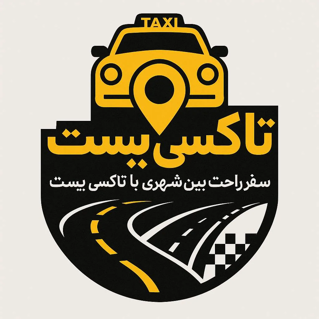 تاکسی20 تهران - تصویر 4