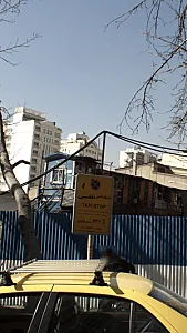 ایستگاه تاکسی تلفنی