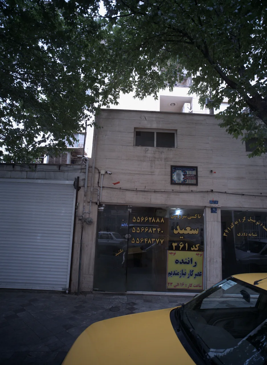تاکسی سرویس سعید
