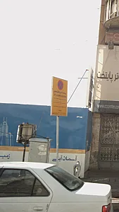 تاکسی سرویس گالانت
