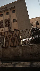 تاکسی سرویس عدالت